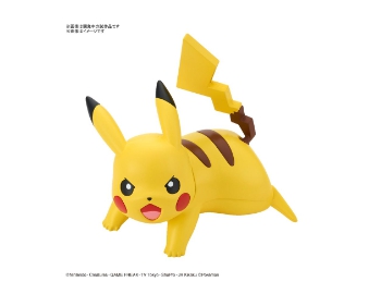 [주문시 입고] Pokemon Plastic Model Collection Quick !! 03 Pikachu Battle Pose